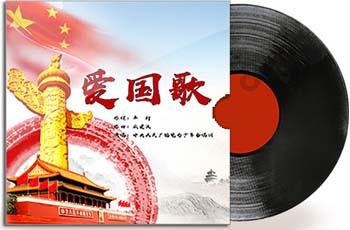 喜羊羊兄妹雪球大战3