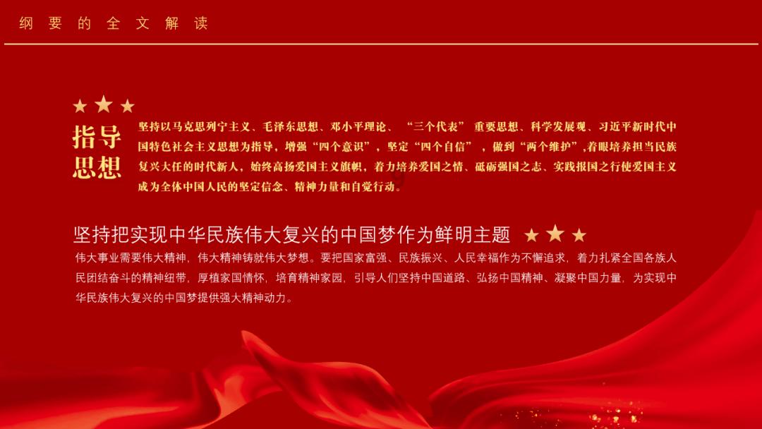 拯救铁笼中的小牛